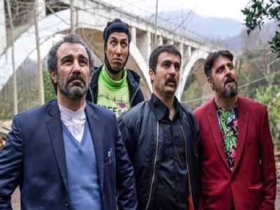 سریال پایتخت