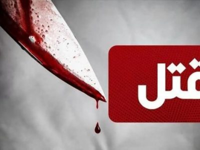 قتل‌عام خانوادگی 12 نفر در فاریاب کرمان