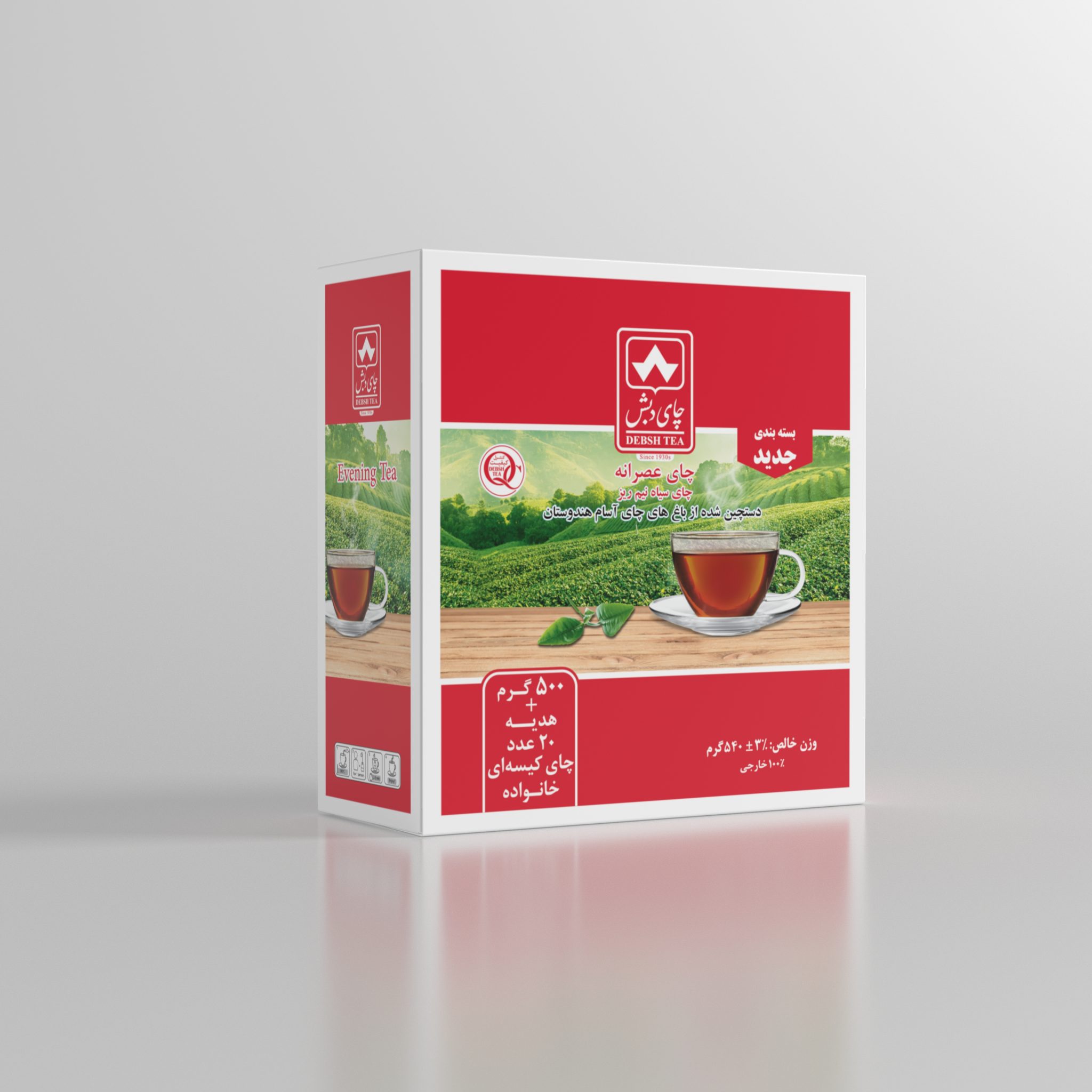 عکس از جعبه چای دبش
