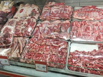 گوشت قرمز