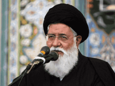 علم الهدی