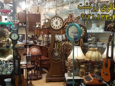 بهترین خریدار لوازم منزل در تهران
