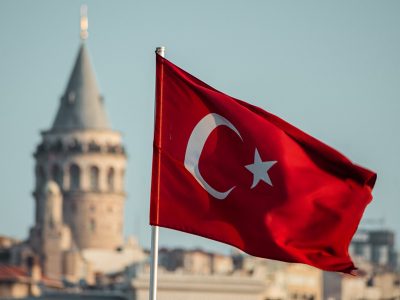 بورسیه تحصیلی ترکیه