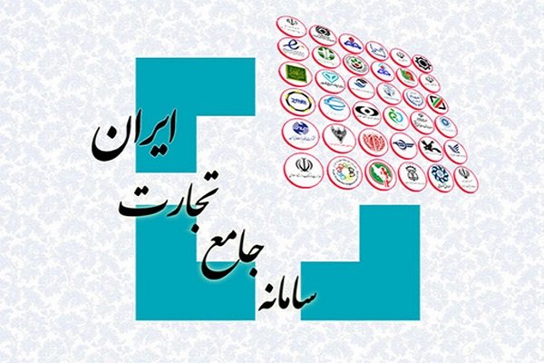 انتقال پروندههای وارداتی نیم میلیون دلاری به حوزه سهمیه بازرگانی