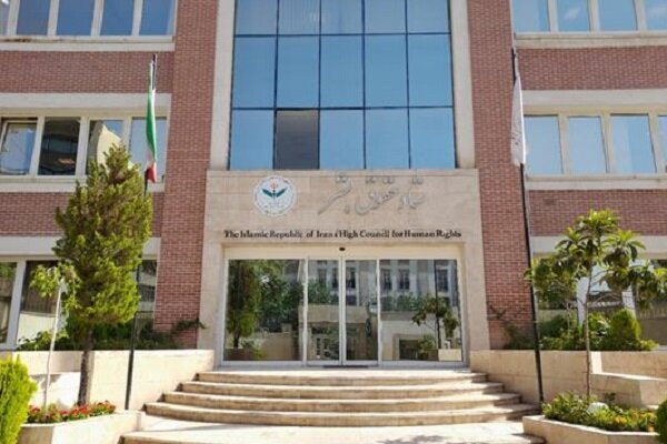 ستاد حقوق بشر حمله آمریکا به شناورهای امدادی ایران را محکوم کرد