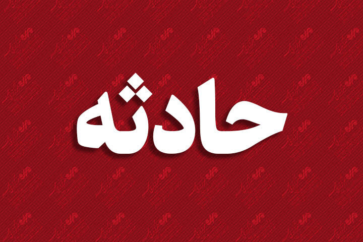 انفجار گاز در نارمک بدون تلفات جانی
