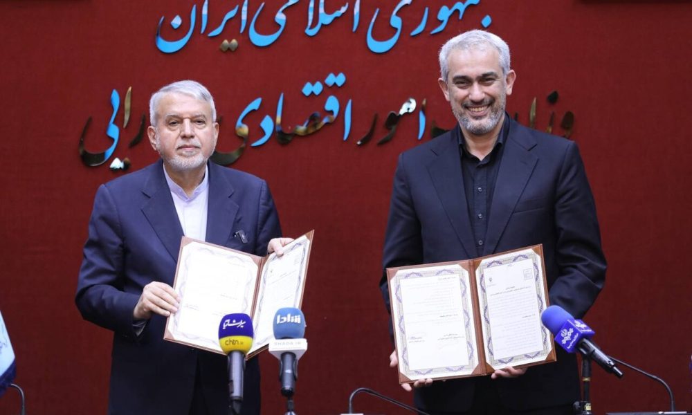 تفاهمنامه وزارت اقتصاد برای احیای گردشگری پس از جنگ امضا شد