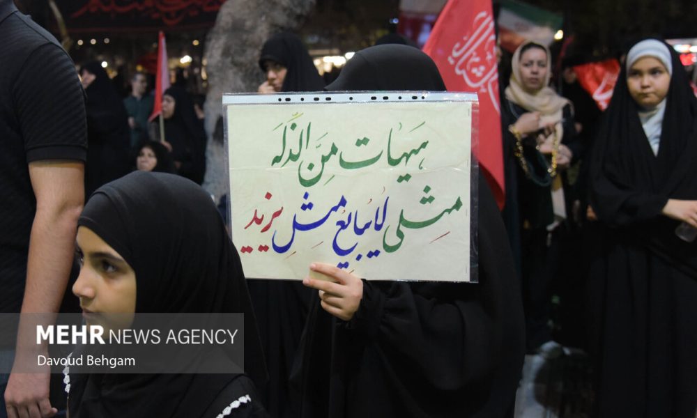 سوگ شبانه مشهد برای جانباختگان خردسال میناب