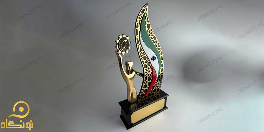 ساخت تندیس
