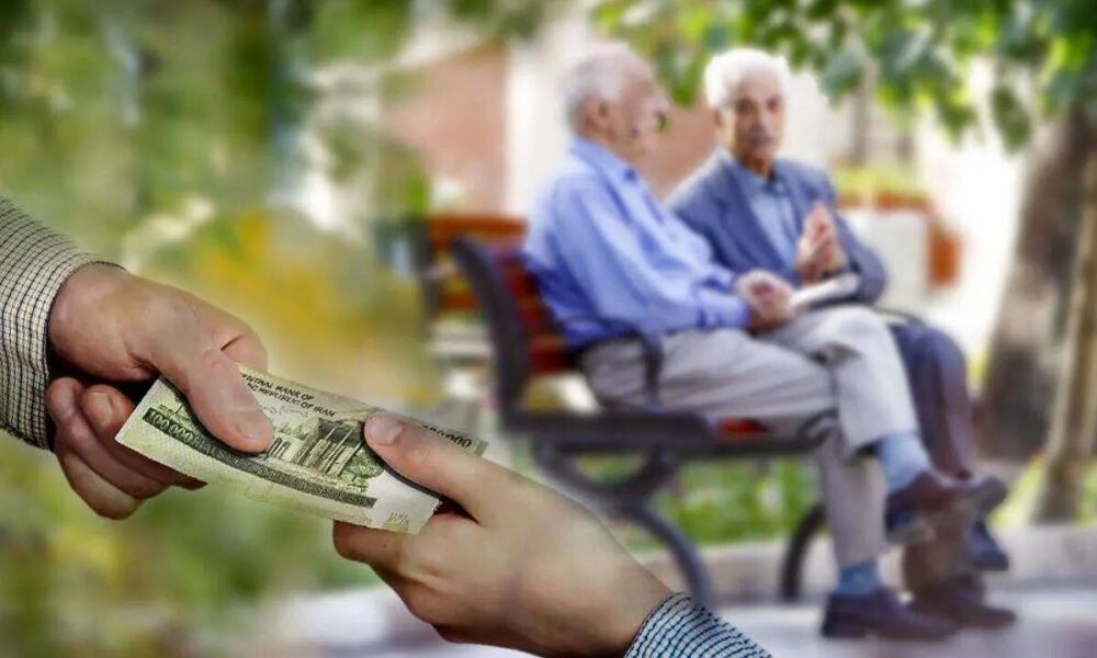 تایید پرداخت معوقات اردیبهشت ماه بازنشستگان توسط تأمین اجتماعی